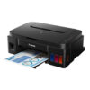Canon PIXMA G2010 Ink Tank Printer
