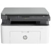 HP LaserJet 1188w Wireless Printer 1 HP LaserJet 1188w Wireless Printer 1
