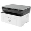 HP LaserJet 1188w Wireless Printer 2 HP LaserJet 1188w Wireless Printer