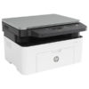 HP LaserJet 1188w Wireless Printer 3 HP LaserJet 1188w Wireless Printer