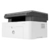 HP LaserJet 1188w Wireless Printer 4 HP LaserJet 1188w Wireless Printer